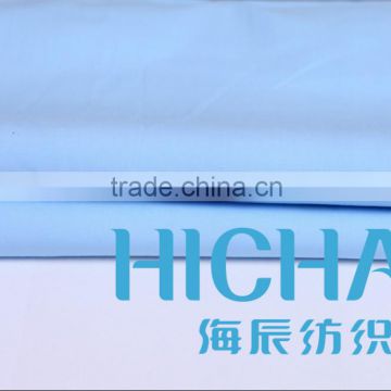 high quality cotton fabric with 100% cotton poplin fabric construction for T-Shirts and bed sheet