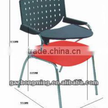 Hot Sela Plastic With Writing Board Writing Chair Z-015                        
                                                Quality Choice
