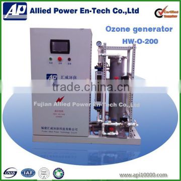 200g/h ozone generator for water and air treatment
