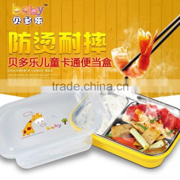 stainless steel bento lunch box containers with 3 compartments for children made in china