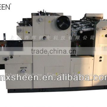 numbering and perforating machine,numbering and perforating machine from china