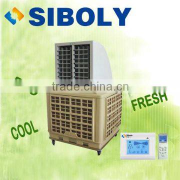 Mobile Evaporative Air Cooler in industrial air conditioner in industrial                        
                                                Quality Choice
                                                                    Supplier's Choice