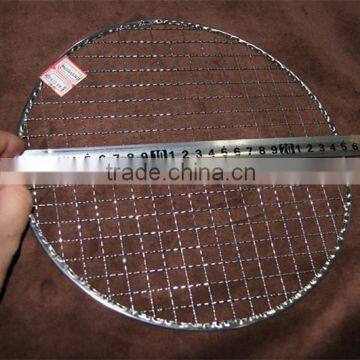 Round shape galvanized BBQ Screen