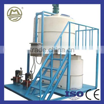Manufacturer Dosing Machine With Competitive Price