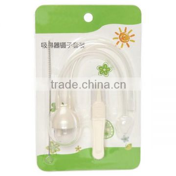 [hot!]new products 2015 best nasal aspirator for babies,baby nasal aspirator                        
                                                Quality Choice