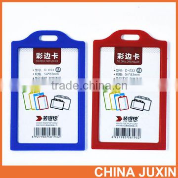 Colorful ABS Frame Card Holder Colorful PVC Sheet Card Holder
