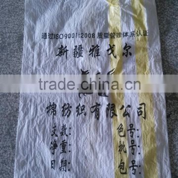 PP Woven Bags for packing,rice,cement