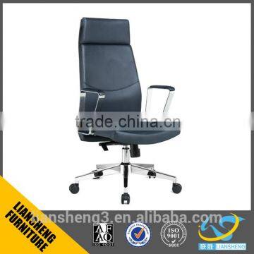 Modern High-tech Heavy Duty Office Chair