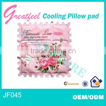 plastic sofa cooling cushion sales in India
