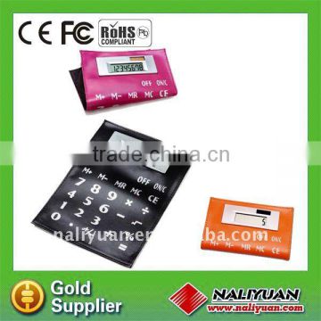 folding soft calculator