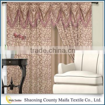Made in China Creative design Multi-color curtains to crochet