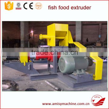 China top quality factory price solar fish feeder