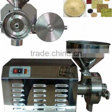 China Made Well Designed Full Stainless Steel electric nutmeg grinding mill