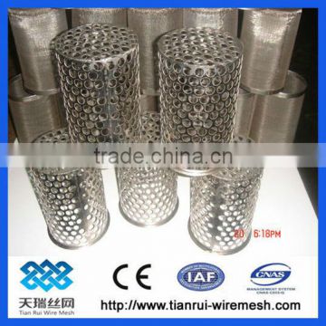 perforated filter screen