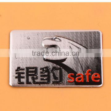 dull polish custom metal tag and label