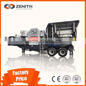 new model online shopping small mobile crushing plant