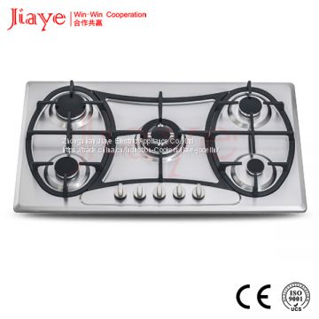 Jiaye Group perfect design new launched five burner gas hob JY-S5005