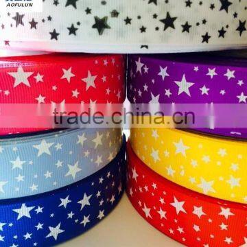 Colorful Stars Printed ribbon