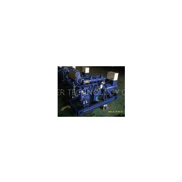 90KW / 112.5KVA Marine Type Diesel Generator Set, 380v / 220v CCFJ90
