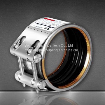 Axially Restrained Coupling with Copper Ring (GRIP-GT)