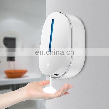 Hands free sensor foam shower soap dispenser