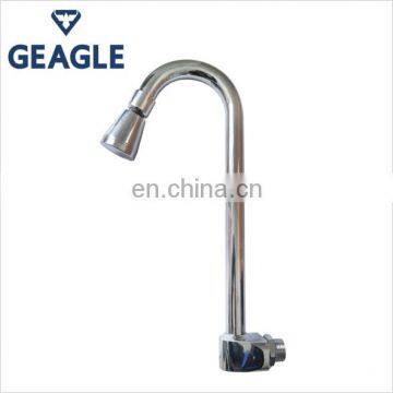 Automatic Shut Off Sensor Faucet