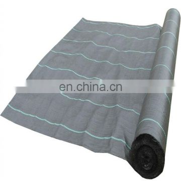 Polypropylene soft netting non woven geotextile fabric 160gsm
