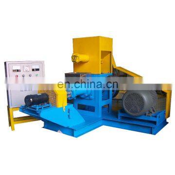 The Lowest Price and The Best Sale Of Small Domestic Livestock Farming Fish Feed Granulator