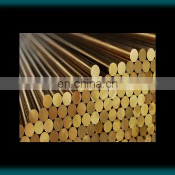 2m C1100 Price for copper round bar/Flat Round Solid brass Bars/copper rod 8mm