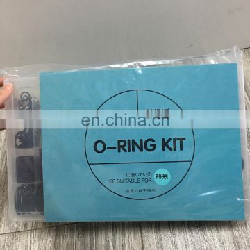 China Supplier JiuWu Power Excavator Spare Parts High Performance O Ring Kit