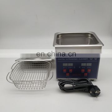 Beacon ultrasonic cleaner industrial digital cleaner machine PS-08A