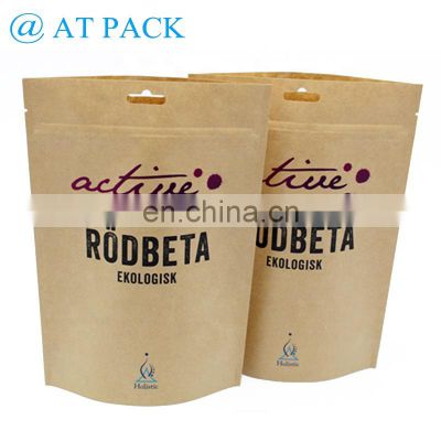 Custom print kraft paper bag stand up pouch bag food plastic bag with zip lock