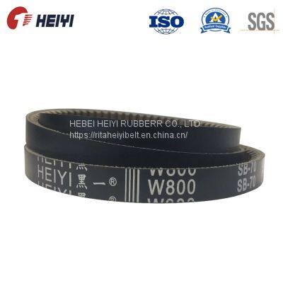 Sc52/Sc59/Sb54 Agriculture V Belts/Transmission Belt for Kubota Combine Harvesters