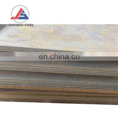 ss400 carbon steel plate astm s36 q235b carbon mild steel plate China supply astm a283 c steel plate ms sheet price