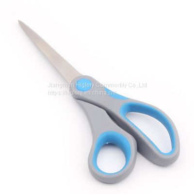 Multipurpose Office Scissors with Comfort Grip 8 inch Precision Scissor Nonstick Scissors home use