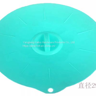 Silicone fresh-keeping cover for kitchen utensils