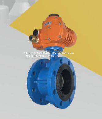 Electric Flange Butterfly valve