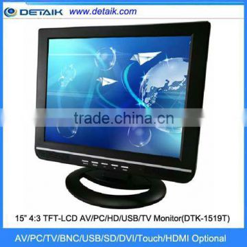 DTK-1519T 15 inch 4:3 TFT LCD AV/PC/HD/USB/TV monitor