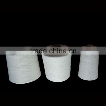 Chinese manufactory 100% polyester ring spun yarn for knitting