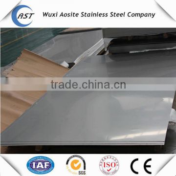 High quality 0.30mm 316Lstainless steel sheet