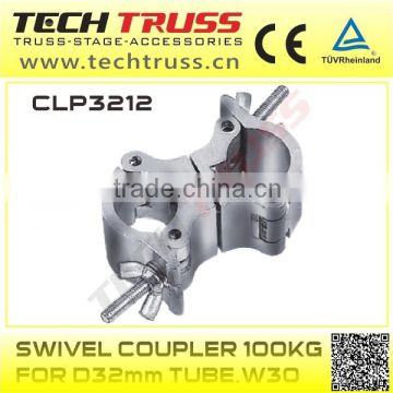CLP3222 on sale aluminum lighting truss clamp ,Swivel coupler 100kg for D32mm TUBE.W30