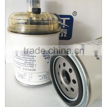 Truck fuel/water separator filter UW0133-111