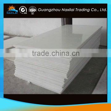 2016 hot sell HDPE plate 100% virgin material                        
                                                Quality Choice
