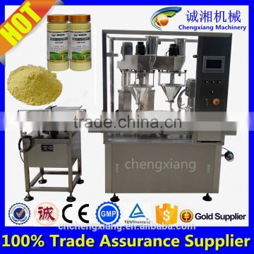 100% factory automatic 100 gram powder packing machine,auger filling machine