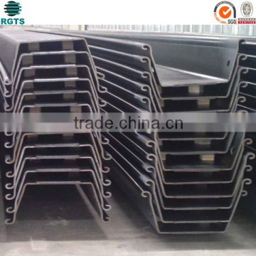 Hot rolled/Cold rolled steel sheet pile