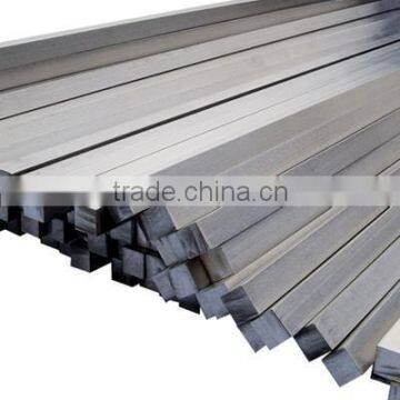 high quality S275JR steel square bar