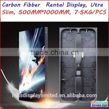 carbon fiber indoor rental display, 1000mm*500mm, ultra slim, super light weight