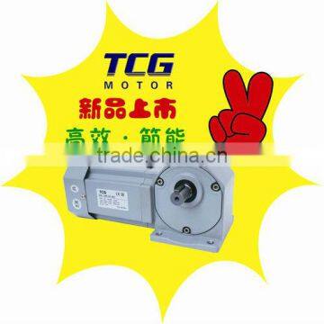 TCG IP 55 Right Angle hypoid Motor with gear reducer