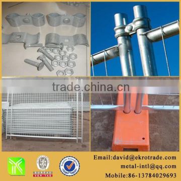 Removable temporary Fence/ Temporary fencing/ Temporary holding fence