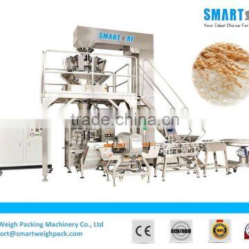 High Speed Vertical Automatic 1kg Rice Packing Machine